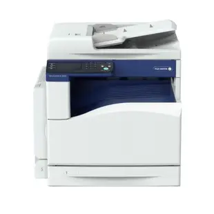 富士全錄 Fuji Xerox DocuCentre SC2020 A3彩色數位傳真複合機 贈傳真單元 500張紙匣模組