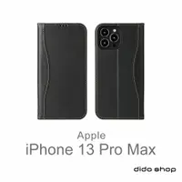 在飛比找樂天市場購物網優惠-iPhone 13 Pro Max 6.7吋 新西槍系列手機