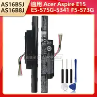 在飛比找蝦皮購物優惠-ACER AS16B5J AS16B8J 原廠電池 Acer
