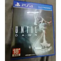 在飛比找蝦皮購物優惠-ps4 直到黎明 until dawn 中文版 中文 宛如電