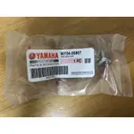 山葉YAMAHA 前土除螺絲 勁戰125 新勁戰二代三代四代五代 SMAX FORCE RAY