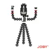 JOBY 金剛爪手機直播攝影組 JB41