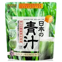 在飛比找日藥本舖優惠-FINE日本青汁100g