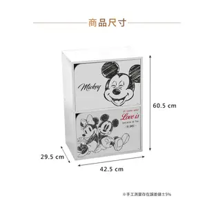 Disney 迪士尼 米奇家族系列 雙層櫃 三層櫃 收納木櫃 書櫃【網狐家居】奇奇蒂蒂/米奇米妮/唐老鴨