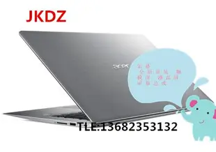 現貨ACER宏基 KT-1252 EE3 觸摸屏 外屏 總成 液晶顯示內外屏幕 P3