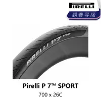 在飛比找momo購物網優惠-【PIRELLI 倍耐力】P 7 SPORT 700 x 2