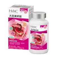 在飛比找博客來優惠-【永信HAC】大豆美研錠(120錠/瓶)