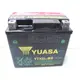 台灣湯淺 YUASA YTX5L-BS=GTX5L-BS/ 5號 機車電池 電瓶/90cc100cc 免保養 免加水