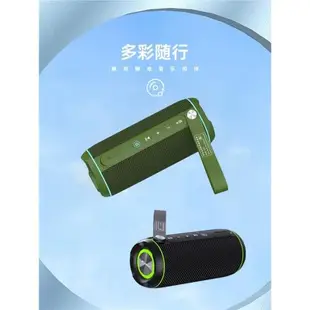 山水S78多媒體藍牙音箱支持接電話雙喇叭大電池HiFi音質戶外防水