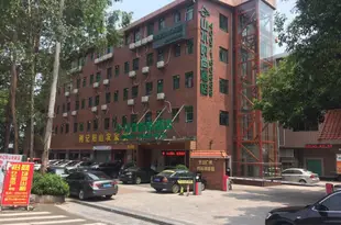 山水時尚酒店(廣州琶洲會展中心店)Shanshui Trends Hotel (Guangzhou Pazhou Convention and Exhibition Center)