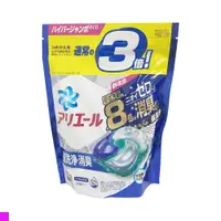 在飛比找PChome24h購物優惠-P&G Ariel 4D立體洗衣膠球袋裝33顆(藍色/強力洗