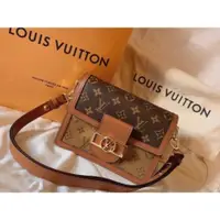 在飛比找蝦皮購物優惠-二手精品 Louis Vuitton LV DAUPHINE