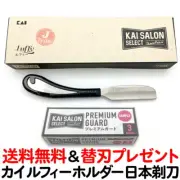 Click Post Kai Salon Select Luffy Holder J Type (Japanese Sword) Ka From Japan