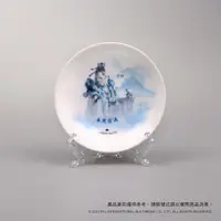 在飛比找蝦皮購物優惠-霹靂布袋戲 彩繪小點瓷盤 彩繪 小瓷盤 盤子 擺設 禮品 天