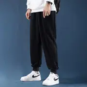 Drawstring Waist Plain Harem Sweatpants Black - 2XL