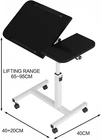 Laptop Table, Adjustable Mobile Laptop Stand Desk with Portable 360°Rotating Loc