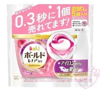 在飛比找Yahoo!奇摩拍賣優惠-♥小公主日本精品♥Hello Kitty 洗衣凝膠球 日本P