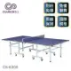 【強生CHANSON】標準規格桌球桌(桌面厚度18mm) CS-6300