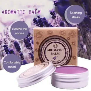 泰國原裝進口——Auromatic Balm 助眠膏