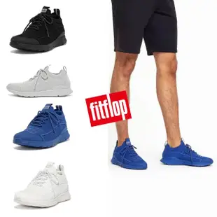 【FitFlop】VITAMIN FF KNIT SPORTS TRAINERS 全新繫帶運動休閒鞋-男(共4色)