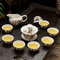 在飛比找樂天市場購物網優惠-陶瓷家用茶具辦公家用蓋碗茶具白瓷冰裂茶杯蓋碗功夫茶具套裝整套
