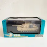 DRAGON ARMOR 1:72 M1A1HA ABRAMS 1ST MARINE TANK BATTALION BAGHDAD 2003 坦克模型【TONBOOK蜻蜓書店】