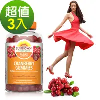 在飛比找PChome24h購物優惠-Sundown日落恩賜 50倍濃縮蔓越莓軟糖(75粒x3瓶)