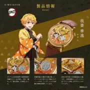GARRACK Watch Automatic Unisex KY-ROYG-Z Demon Slayer Collabo Zenitsu Agatsuma