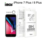 免運【IMOS】熱彎3D滿版強化玻璃保護貼 IPHONE 7 PLUS / 8 PLUS 美商康寧公司授權