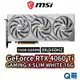 MSI 微星顯示卡 GeForce RTX 4060 Ti GAMING X SLIM 16G WHITE MSI470