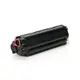 【含稅】HP 79A｜CF279A / 279A /279｜全新副廠碳粉匣｜適:M12a｜M12w｜M26a｜M26nw