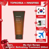 在飛比找蝦皮購物優惠-悅詩風吟 Innisfree Tube My Hair Re