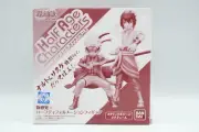 Naruto Half Age Characters Naruto & Sasuke Figure Set Bandai 2011 Sealed