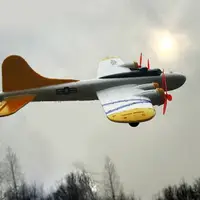 在飛比找樂天市場購物網優惠-玩具飛機 遙控飛機 航空模型 空中堡壘遙控無人飛機 航模固定
