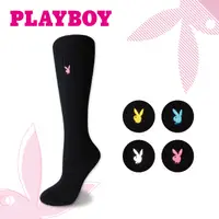 在飛比找PChome24h購物優惠-PLAYBOY•時尚學院半統襪【BD856-1】