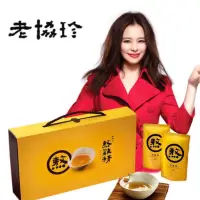 在飛比找蝦皮購物優惠-❤️現貨❤️ 7-11 老協珍 熬雞精7入裝（全新未拆封）（