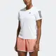 Adidas Own The Run Tee IC5189 女 短袖 上衣 運動 慢跑 訓練 反光 吸濕 排汗 白