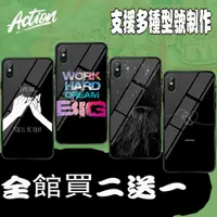 在飛比找蝦皮購物優惠-黑色風格 手機殼 LG G2 G3 G5 G4 G7 G6 