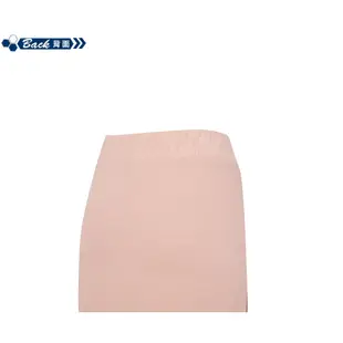 【FILA】女性 針織窄裙-灰粉 5SKW-5444-PK