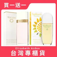 在飛比找Yahoo奇摩購物中心優惠-Elizabeth Arden 雅頓 真愛女性淡香水 100