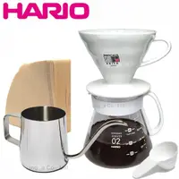 在飛比找momo購物網優惠-【HARIO】V60白色02陶瓷濾杯咖啡壺禮盒組+Inga 