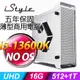 iStyle U200T 商用電腦 i5-13600K/H610/16G/512SSD+1TB/無系統