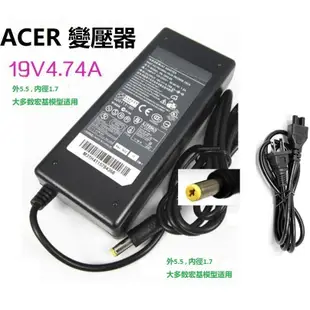 電池 適用於 ACER V3-551 V3-571 V3-571G V3-551G V3-771 G 電池 6芯