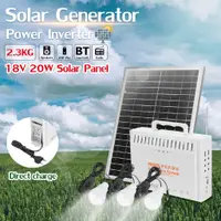 在飛比找蝦皮購物優惠-太陽能發電機便攜式套件逆變器 UPS 電源 LED 燈 2-