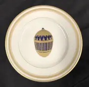 Faberge Imperial Easter Egg Salad Plate