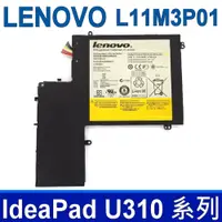在飛比找PChome24h購物優惠-LENOVO U310 聯想 3芯 電池 ideapad U