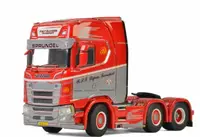 在飛比找樂天市場購物網優惠-WSI 1:50 SCANIA CS20H 6x2 卡車合金