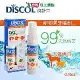 滴舒口 DISCOL 寵物潔牙噴劑 0.8fl.oz 犬貓適用 噴霧式牙刷牙膏 保持口氣清新