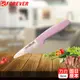 【FOREVER 鋒愛華】日本製造鋒愛華陶瓷刀8CM(雙色刃粉柄) (4.7折)