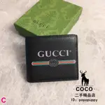 COCO二手 GUCCI 古馳 PRINT 復古 LOGO印花 對折 8卡 男士 短夾 皮夾 錢包 496309